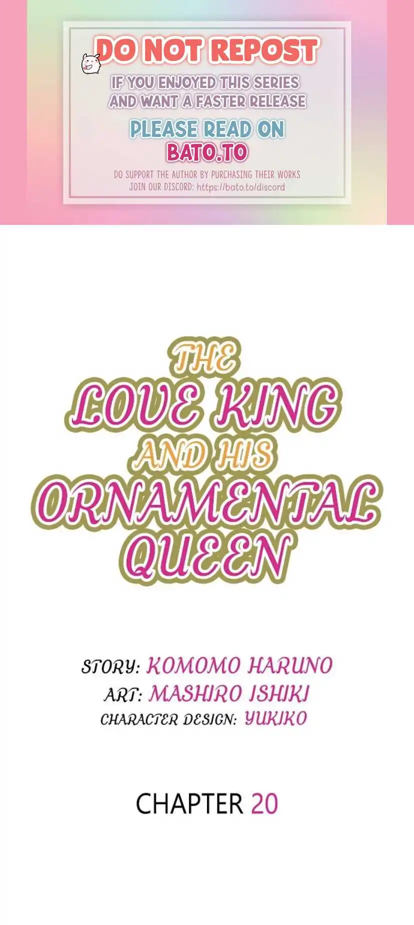 The Love King and His Ornamental Wife Chapter 20 1